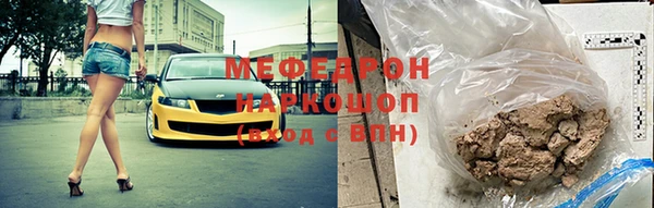 дмт Володарск